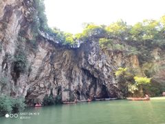 -天河潭旅游度假区