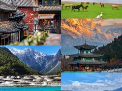 -黑龙潭公园