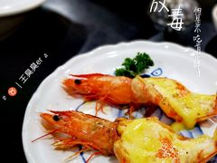 芝士焗虾-红叶日本料理(三八广场店)