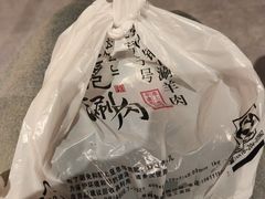 -清真·鸦儿李记·涮肉(花市店)