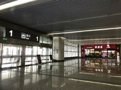 -石家庄正定国际机场-T2航站楼