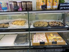 面包甜点陈列柜-幸福鸟生日蛋糕(临西店)