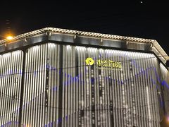 -银泰百货(北京大红门店)