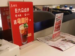 -鱼酷活鱼烤鱼(人信汇商场店)