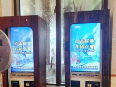 -雨林餐厅(长隆海洋王国店)