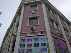 -青话小剧场