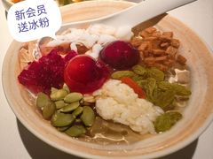 -麻六记(新天地店)