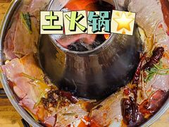 -卡万金特色藏餐