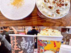 -茶话弄(中贸广场店)