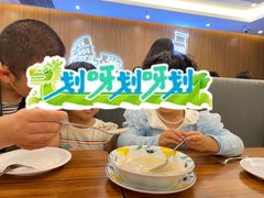 -萨莉亚意式餐厅(金隅嘉品mall店)