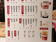 -半仙豆夫(安东老街店)