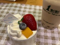 -1点点(望京SOHO店)