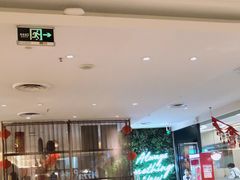 -必胜客(远大路店)