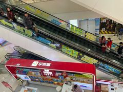 -万达广场(无锡滨湖店)