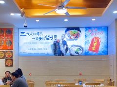 -浔味·山屿湖·正宗淳牌全鱼宴老字号