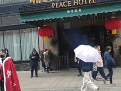 -上海和平饭店龙凤厅 Dragon Phoenix
