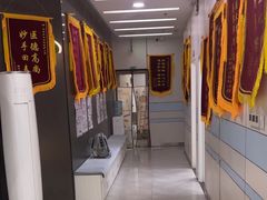 -中农国际动物医院24小时·猫科·骨科·急重症中心