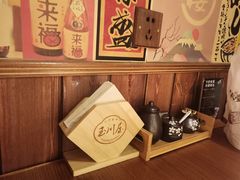 -玉川屋·深夜食堂居酒屋(柳巷店)