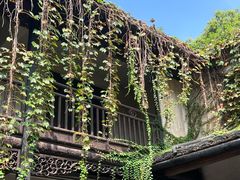 -绍兴鲁迅故里·沈园景区