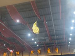 -红日饭店(裕隆三路店)