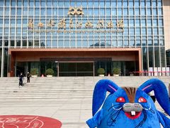 -广西壮族自治区博物馆