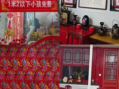 -柳沟豆腐宴69号福豆堂
