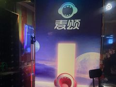 -唱吧麦颂KTV(松江五龙商业广场店)