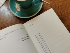 -良友书坊(安徽路店)