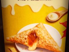 -麦当劳(莒县服务区店)