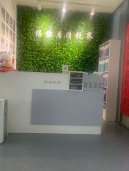 点击看大图 -清清博视儿童眼视光中心(角门西店)