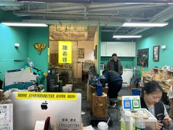 -邵老师打金·黄金加工(大望路总店)