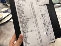 -汤臣·空中餐厅·严选粤菜(石湾世博广场店)