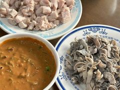 -老爆肚满五香烧牛羊肉