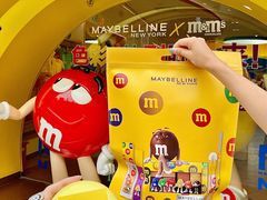 -m豆巧克力世界(上海世茂广场店)