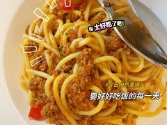 -IL Forno 意坊·意大利餐厅(温州万象城店)