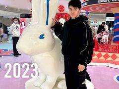-长沙北辰三角洲大悦城