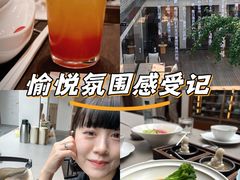 -自如ZSPACE四合院艺术餐厅