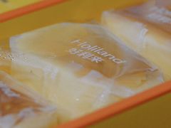 -好利来(熙地港店)