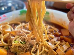 大盘鸡-腾龙新疆大盘鸡(总店)