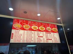 -江三王记牛杂馆(总店)