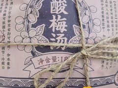 -方回春堂(拱宸桥店)