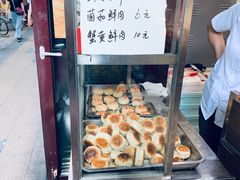 -上海市长春食品商店(淮海中路店)