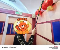 -斯坦熊亲子密室(富力广场店)