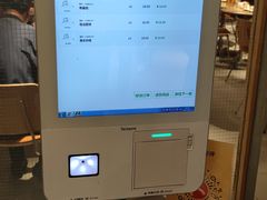 -老乡鸡(上海白玉兰广场店)