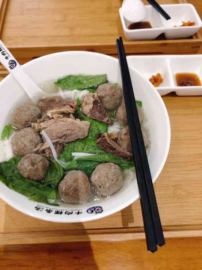 阿正牛肉粿條湯(大良總店)-