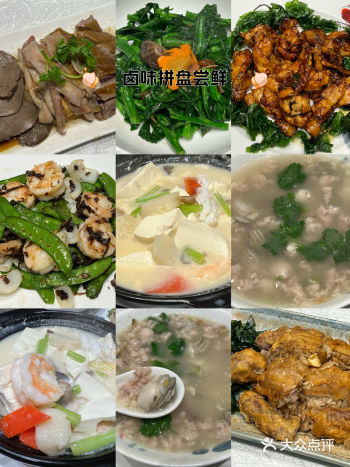 好耐無食潮州菜啦想靜靜地同班朋友食下飯，傾計聚下可以