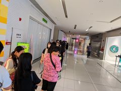 -喜茶(佛山岭南站店)