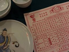 -誉八仙粤菜(万象天地店)