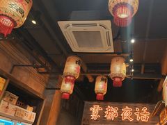 -旧街市鲜货老火锅(大光路店)
