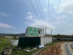-大姆山草场